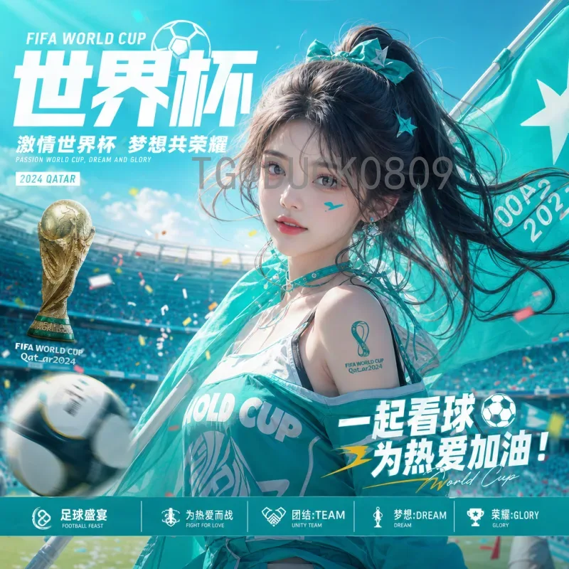 2026年国际足联世界杯西班牙队最新消息：阵容更新与备战动态