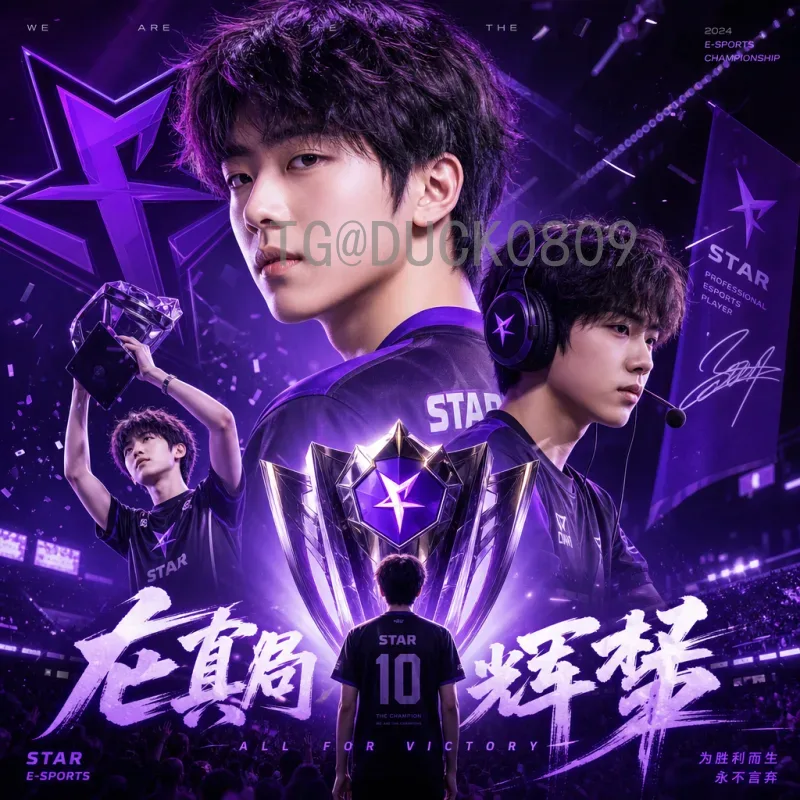 FIFA世界杯数据预测：从传统统计到人工智能的胜负分析