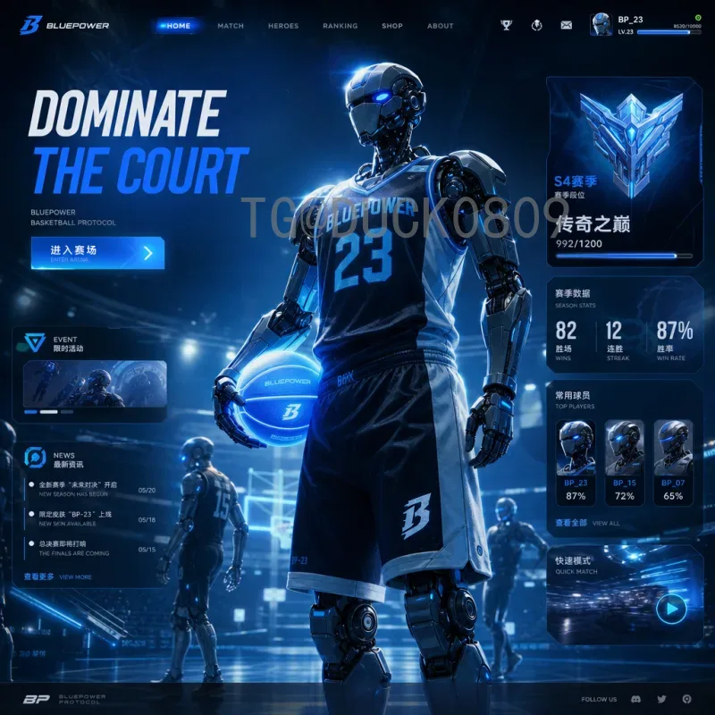 2026年世界杯欧洲区名额分配解析：最新细则与晋级之路全览