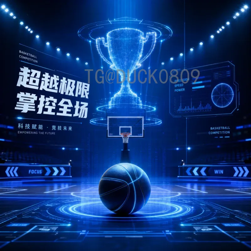 2026年美加墨世界杯比赛场馆详细解析：从枫叶到仙人掌的足球盛宴